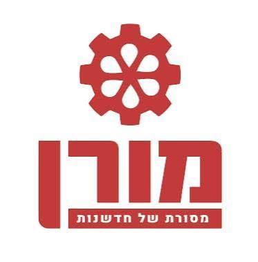 מורן טכנולוגיות ניקוי בע"מ - יבואן